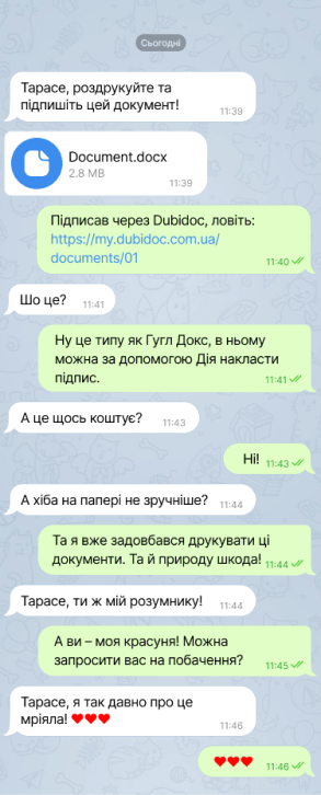 Dialog