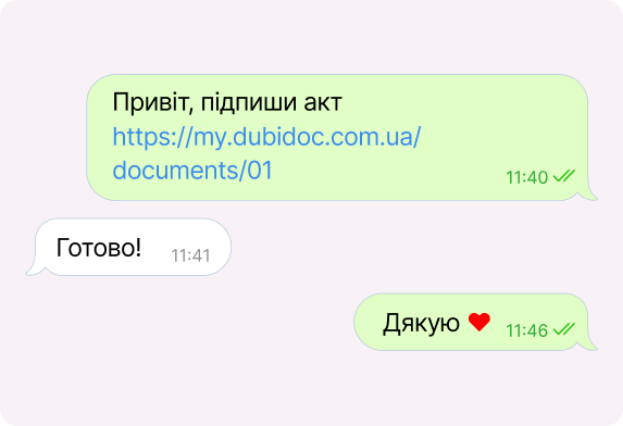 Chat
