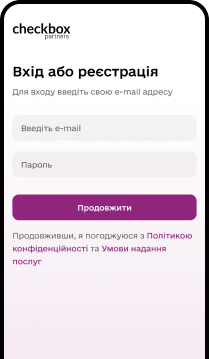 dubidoc login